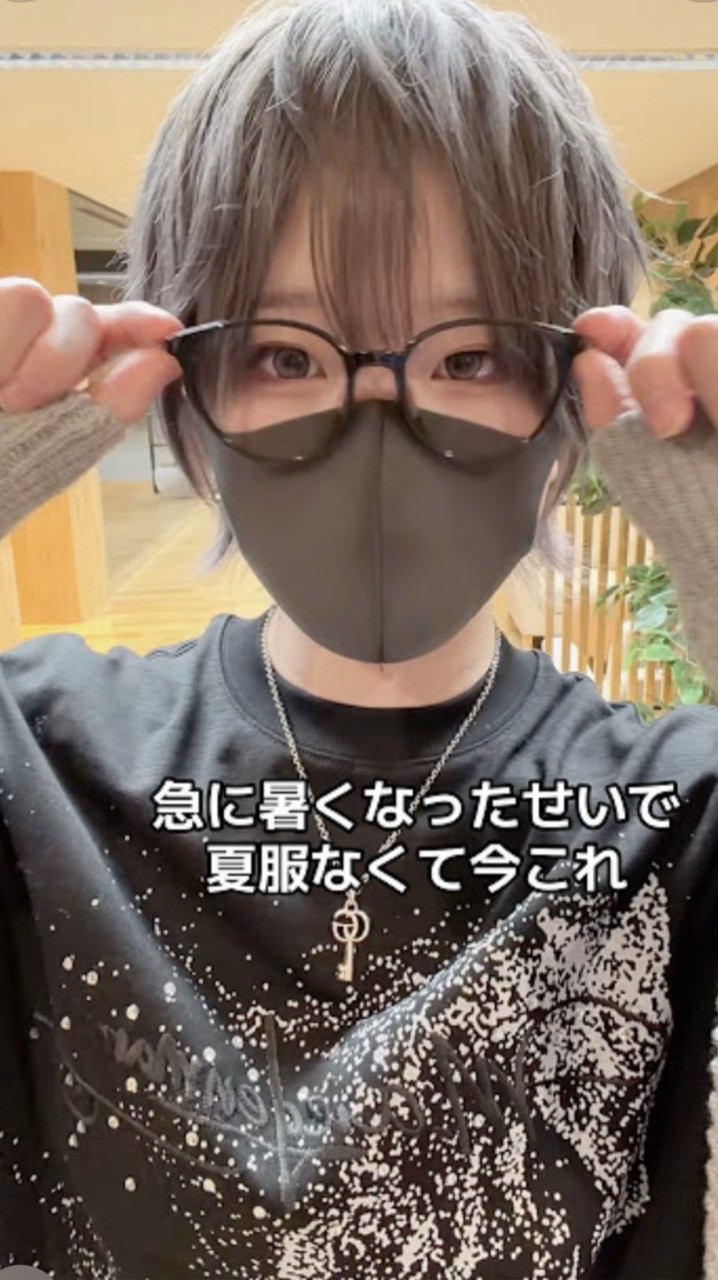 みそらくんファンあつまれー！