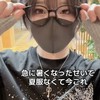 みそらくんファンあつまれー！