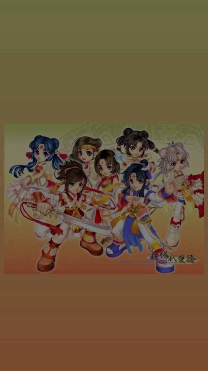 情定桃源境