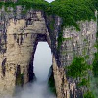 找到了旅遊10/16張家界8日遊