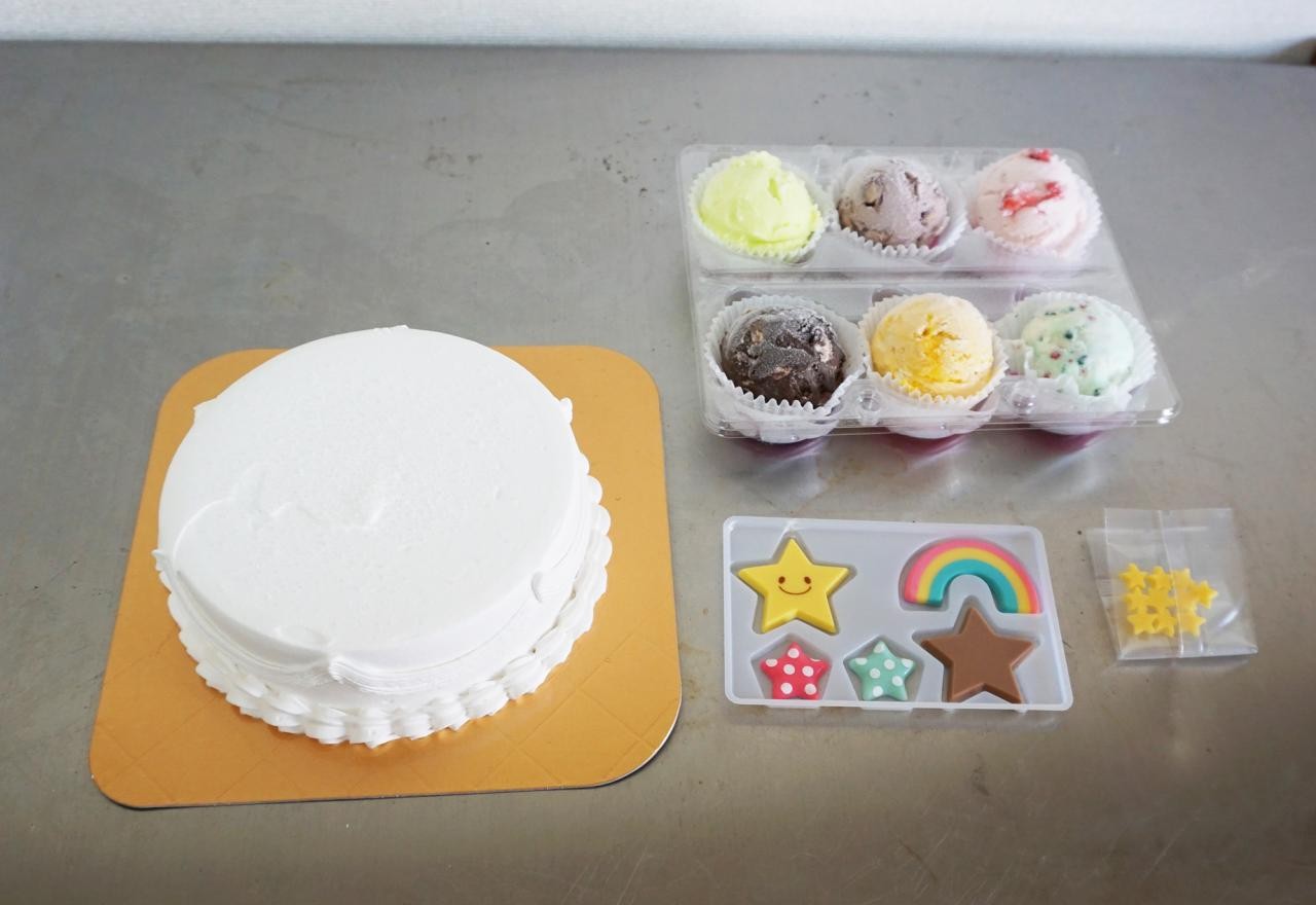 自分で作れる サーティワン アイスケーキ 体験レポ ウレぴあ総研