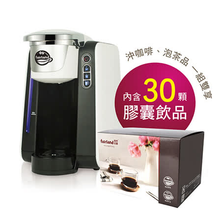 ● 可萃取精品咖啡，也能沖煮精選茶品，一機兩用、雙重享受● 低壓萃取滴漏方式，沖煮類手沖的精品咖啡● 大杯量選擇：120、180、240ml，美味大滿足● 大容量1400ml水箱，連續沖泡不間斷