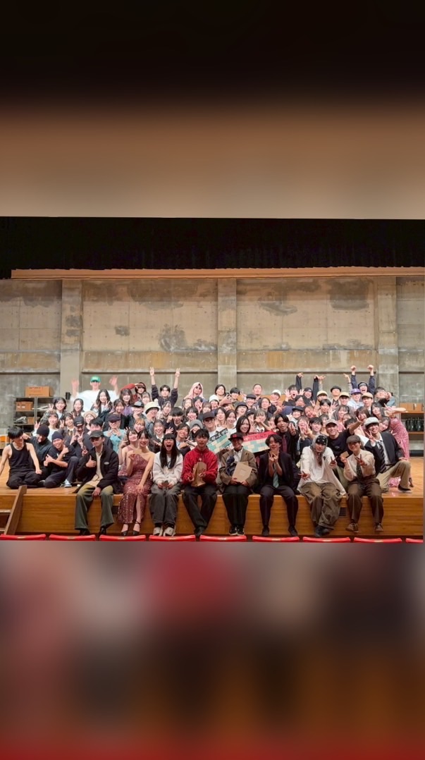 wild style 2026新歓オープンチャット