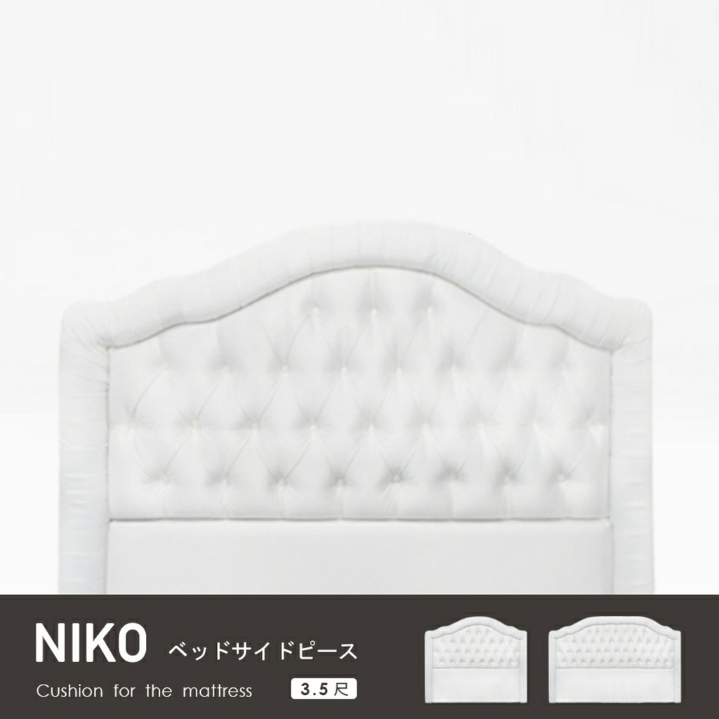 GoodDreams，祝你好眠！⚠️ 配送人員會將商品搬至家中，但有些地區無法配送 或是需要酌收搬運費請見上圖列表。 ( 附圖後面有以圖片表示，下單前請詳細查閱 )【 商品規格 】1️⃣ 顏色：白色2