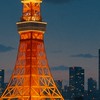 居住日本🇯🇵日不動產投資移民討論群