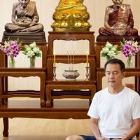 ความเพียร5 เพียรภาวนา 90วัน