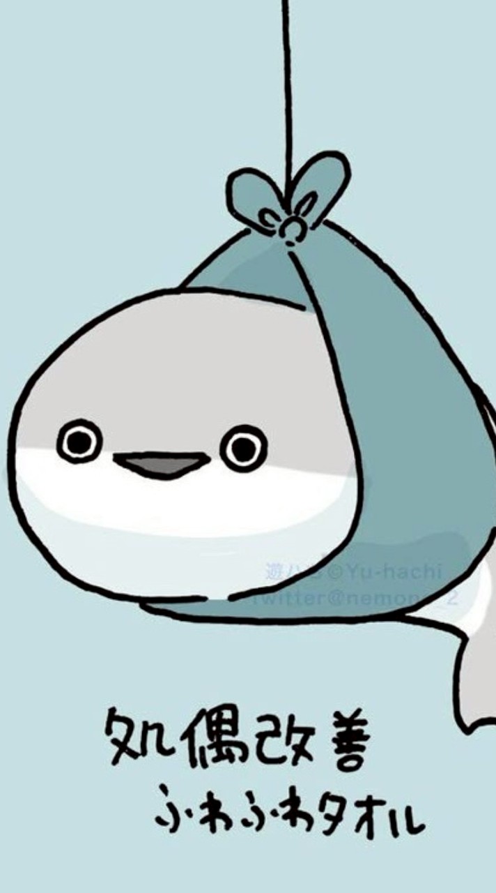 お前ら歌え🫵🏻🫵🏻🫵🏻🫵🏻🫵🏻