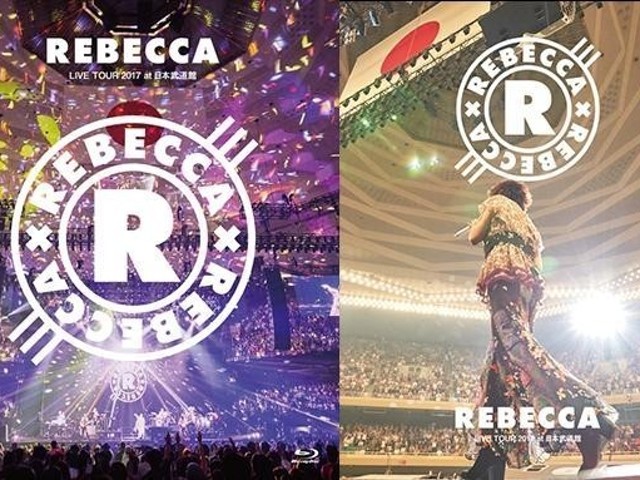 REBECCA LIVE TOUR 2017 at 日本武道館 [DVD](品) - atlarastable.com