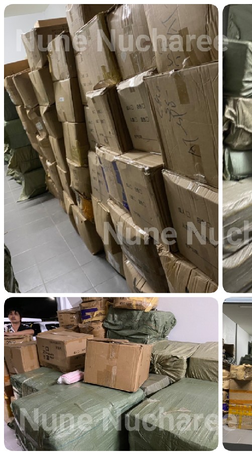 โกดังแมส