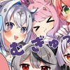 ホロライブ好きで集まろー！