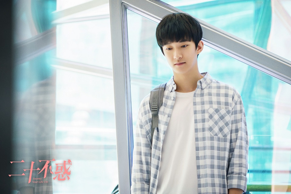 陸劇隱藏版校園男神5：曹恩齊 飾演《二十不惑》路然
