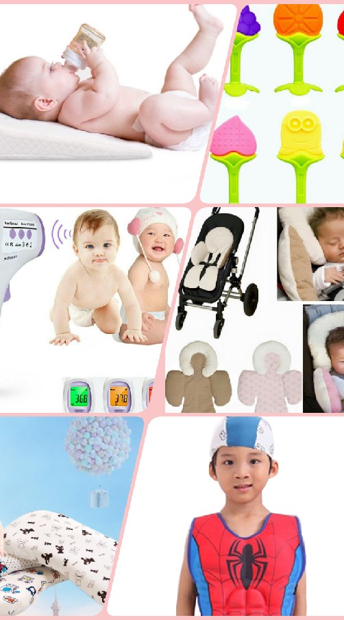 สินค้าแม่และเด็กราคาถูกมาก พร้อมส่ง
