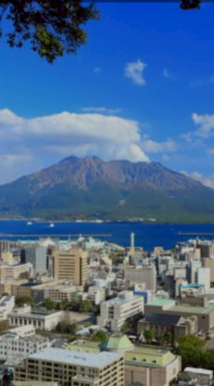 【限定】ゲイ鹿児島🌋