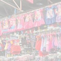 กลุ่มขายส่งร้านอรุณี