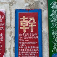 台灣大聯盟