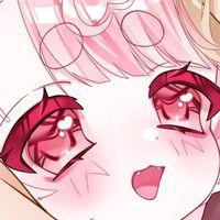 かりねのおいたち