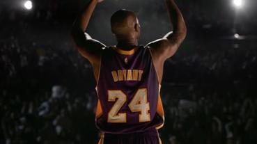 官方新聞 /《THE CONDUCTOR》：NIKE 致敬 KOBE BRYANT 的謝幕演出