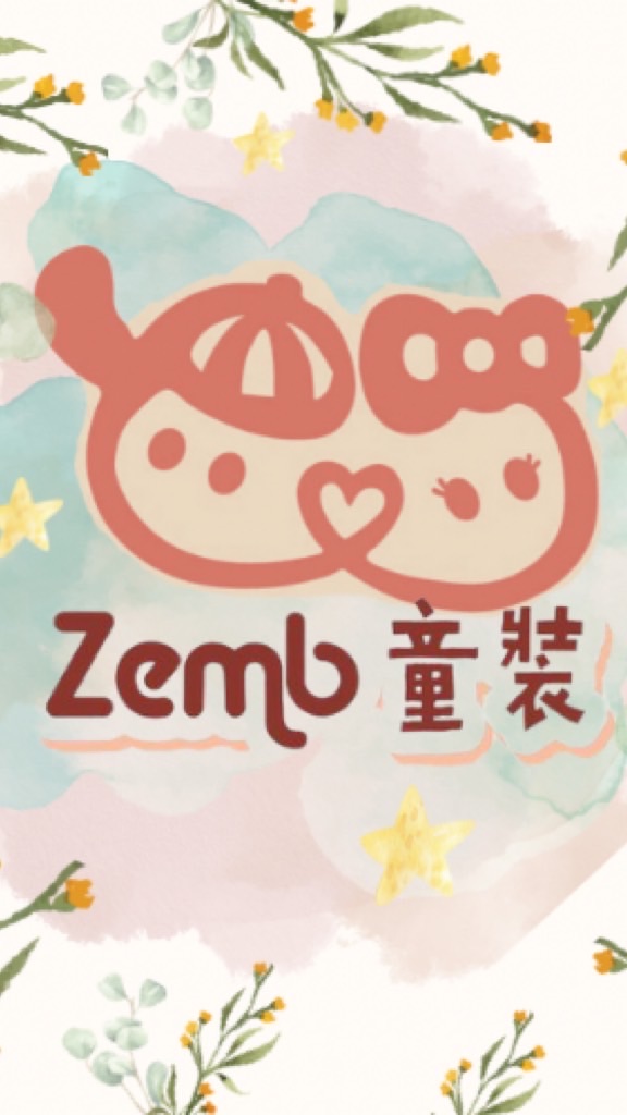 ZEMB童裝