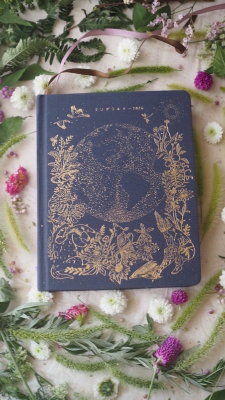 マンダラルナーoita🌕🌖🌗🌘🌑🌒🌓🌖