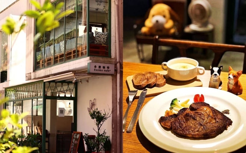 台北不限時早午餐8：多麼咖啡 duomo cafe+