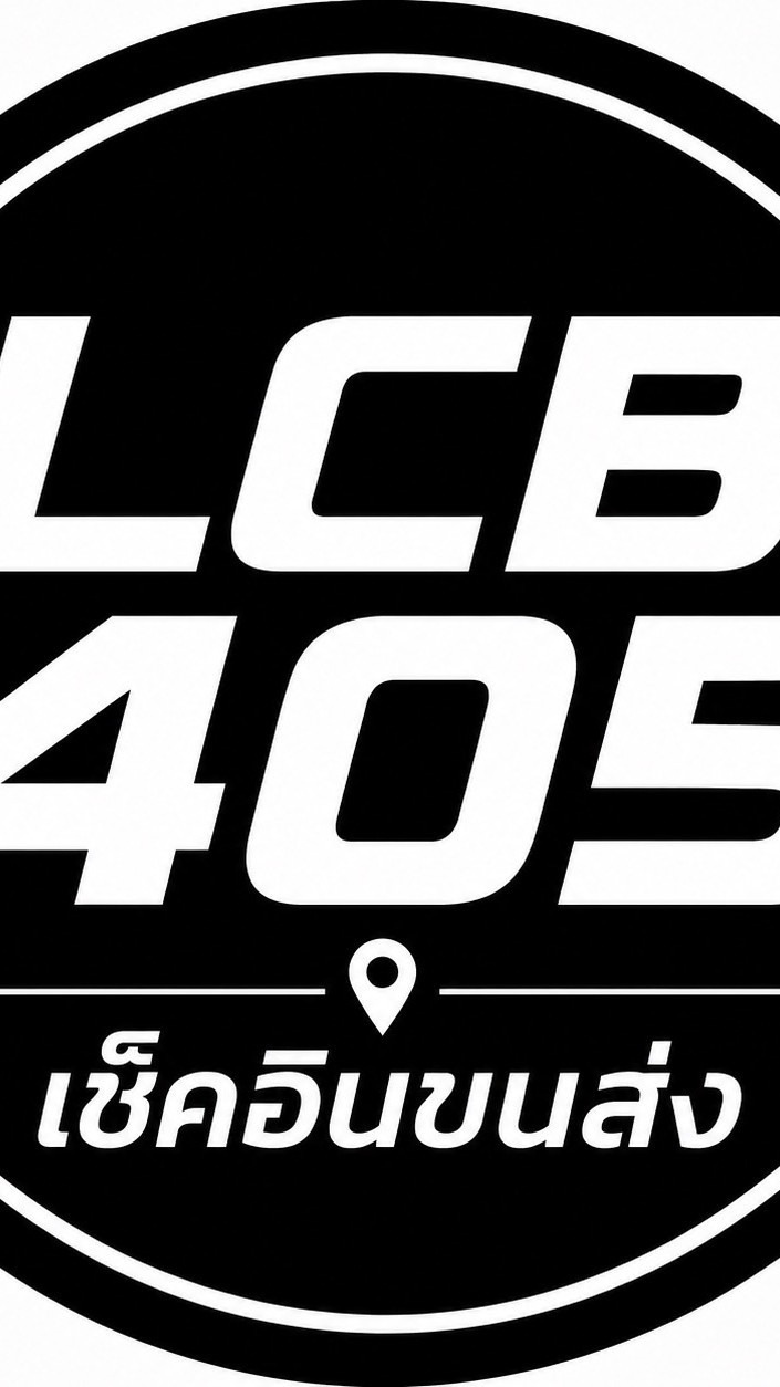 FC 405_Driver Location Share