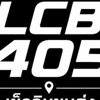 FC 405_Driver Location Share