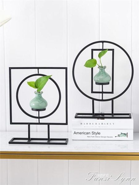花瓶陶瓷創意水培綠蘿植物花器客廳小容器辦公室桌面家居裝飾擺件 HM 范思蓮恩