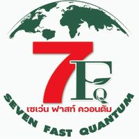 เซเว่น ฟาสท์ควอนตัม