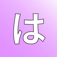 【子育て版】発達障害を語ろう！【保護者 支援者】Second