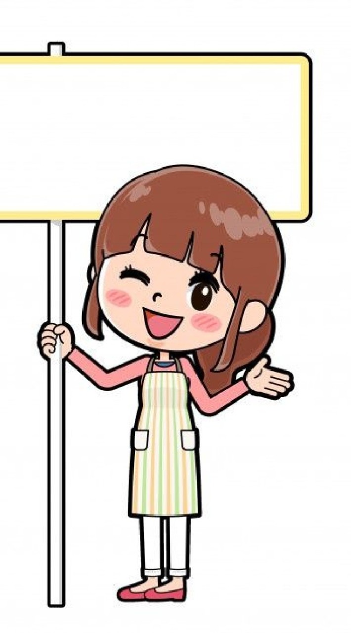 I​ LOVE OVER  Studio