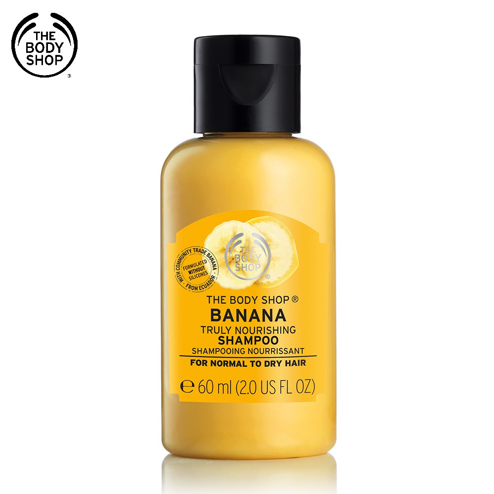 【THE BODY SHOP】香蕉滋養洗髮精-60ML