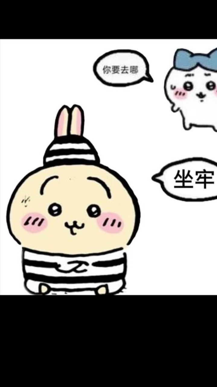 ꪔ̤̮吉伊卡哇⸜(๑⃙⃘´༥`๑⃙⃘)⸝♡日本代購+寶可夢中心