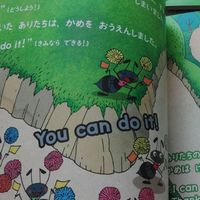 Let's read! 英語で読書を楽しもう！📚読了報告&情報交換🍀