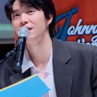 ไอบิงกิงกุ่ย