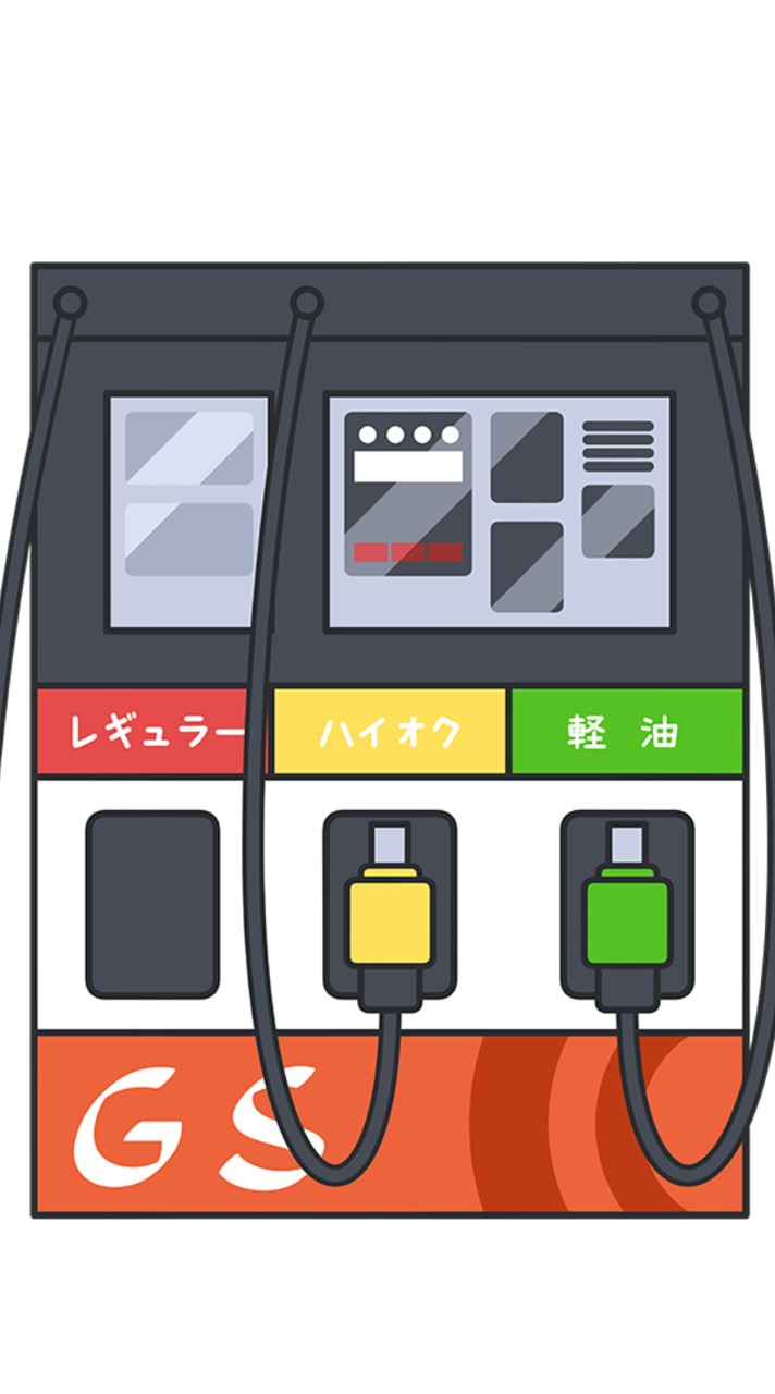【千葉県】ガソリン最安値情報伝達会