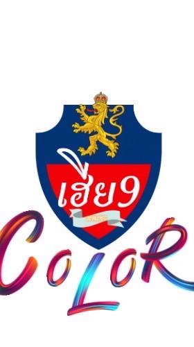 เฮีย9สตอรี่