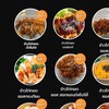 ร้านซุ้มข้าวไก่ทอด