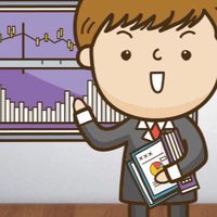 平凡無『期』紀律の交易者