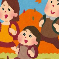 🍁モンロイヤルハイキングの会🏞️🥾