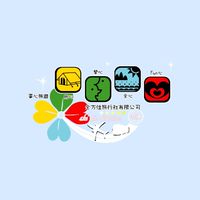 🌟全方位旅行社-VIP旅遊優惠行程💯