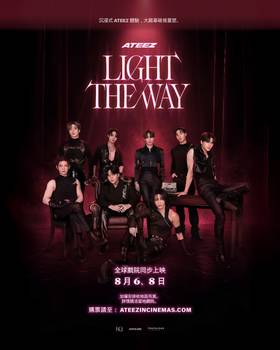 ATEEZ : LIGHT THE WAY IN CINEMAS