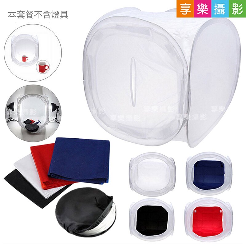 快速折疊展開攜帶方便