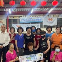 光鎮韻律舞
