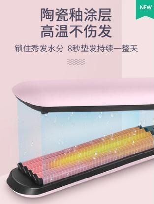 尾牙禮物 有疑問可以加客服的賴：bkl1212