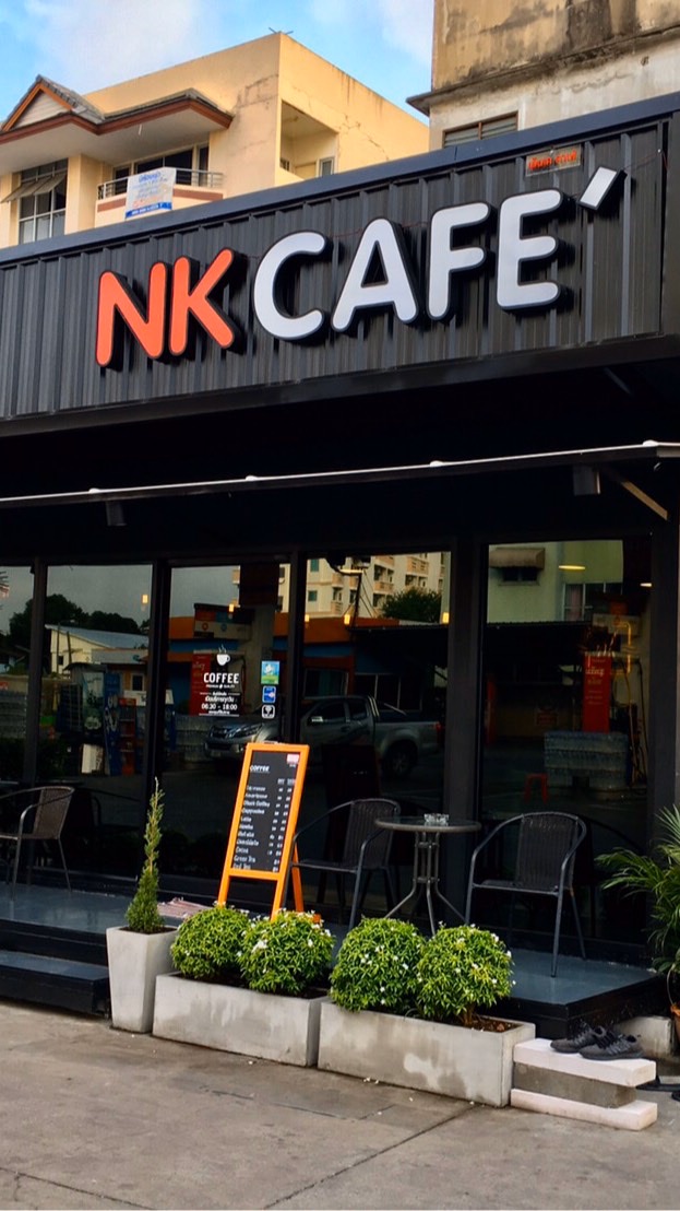 NK CAFE’