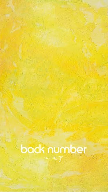 backnumber熊本