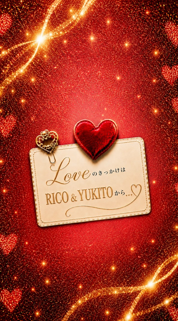 ♡Lᵒᵛᵉ♡のきっかけは、扉の先に➴⡱🫶恋バナ＆雑談Room✨