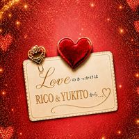♡Lᵒᵛᵉ♡のきっかけは、扉の先に➴⡱🫶恋バナ＆雑談Room✨