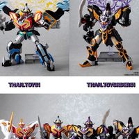 THAN.TOY51 Collectors Club