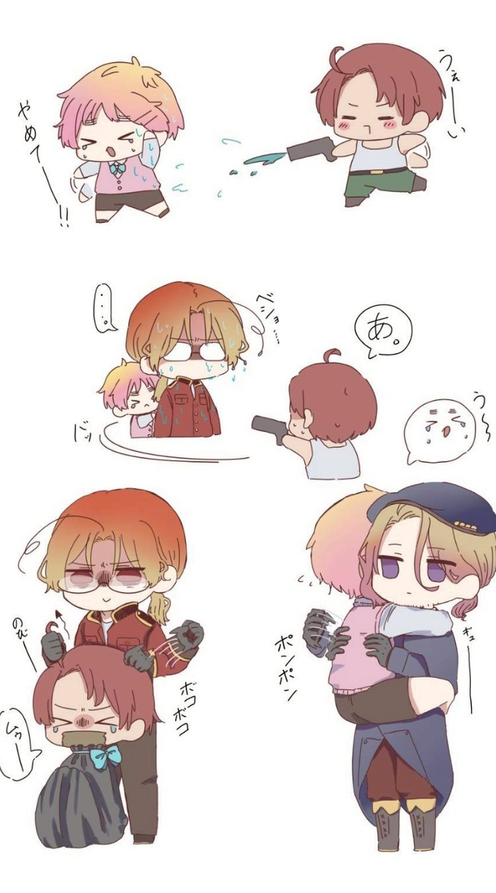 2Pだけ❣️なヘタリア激緩緩緩緩緩緩緩緩緩緩緩緩緩緩緩緩也🎶